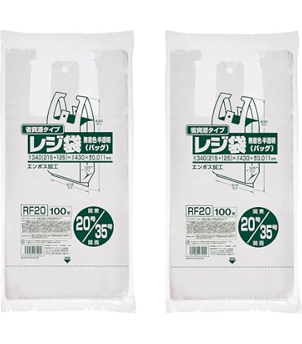 チャック付きポリ袋 HG-4 100枚入り　35冊 Amazon.co.jp: ジャパックス チャック袋付ポリ袋 HG-4 100枚 100枚×35